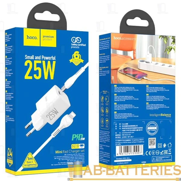 Сетевое З/У HOCO N19 Type-C 25W PD3.0 с кабелем Type-C-Lightning белый (1/12/120)