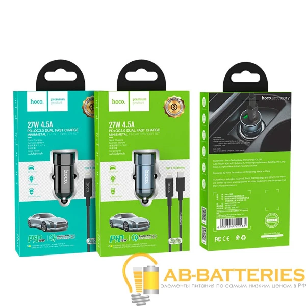 Автомобильное З/У HOCO Z32B 1USB/Type-C 2.4A QC3.0 черный (1/14/140)