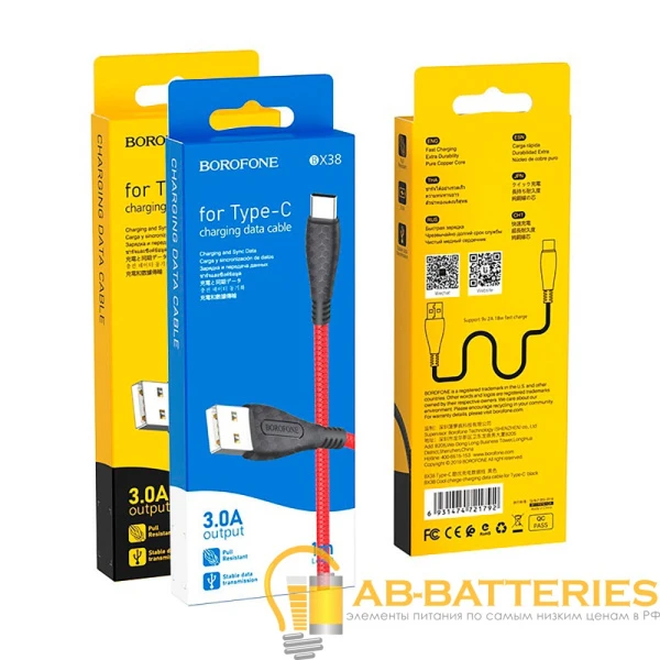 Кабель Borofone BX38 USB (m)-Type-C (m) 1.0м 3.0A TPE черный (1/360)