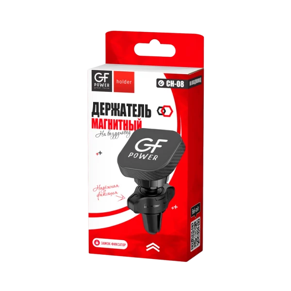 Держатель автомобильный GFPower CH-08 в воздуховод поворотный магнит черный (1/200)