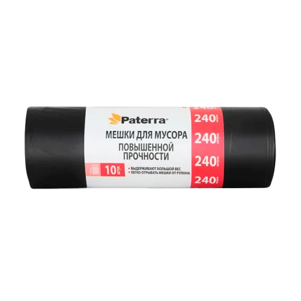 Мешки для мусора ПВД, 240 л, 40 мкм, 10 шт. в рулоне, PATERRA PROFI (1/10)