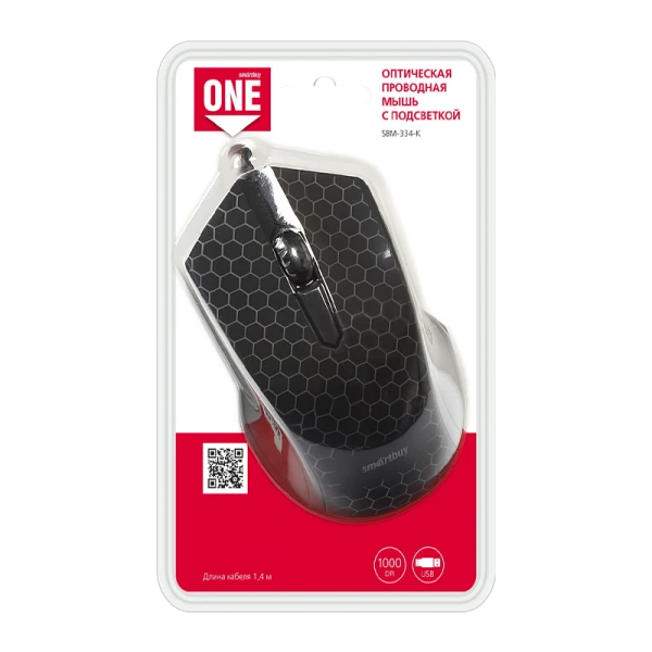 Мышь проводная Smartbuy 334 ONE классическая USB черный (1/40)