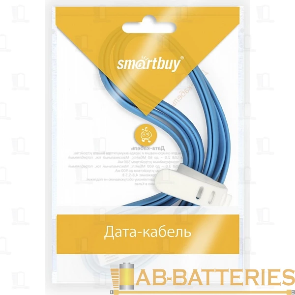 Кабель Smartbuy iK-12m USB (m)-microUSB (m) 1.2м 2.1A силикон голубой