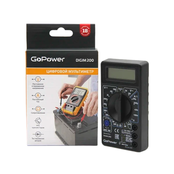 Мультиметр GoPower DigiM 200 (1/100)