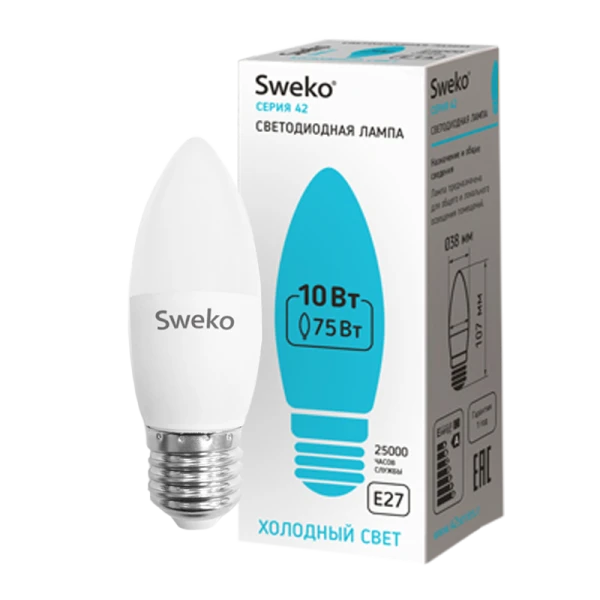 Лампа светодиодная Sweko C35 E27 10W 4000К 230V свеча (1/5/100)