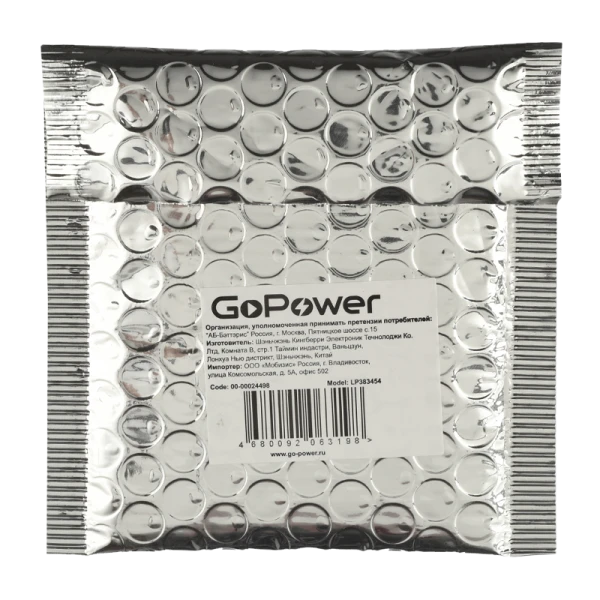 Аккумулятор Li-Pol GoPower LP383454 PK1 3.7V 800mAh с защитой (1/10/250)
