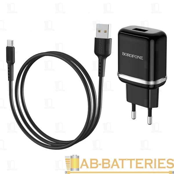 Сетевое З/У Borofone BA36A 1USB 3.0A 18W QC3.0 с кабелем Type-C черный (1/60/240)