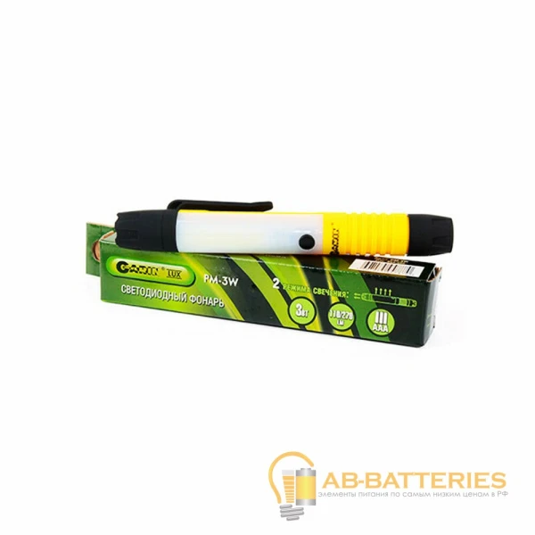 Фонарь GARIN LUX RM-3W желтый BL1