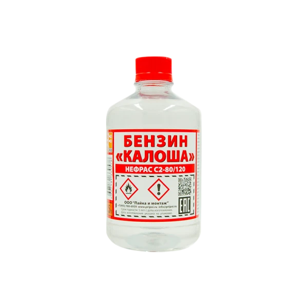 Растворитель Solins Калоша (Нефрас С2-80/120) ТУ РБ 500мл