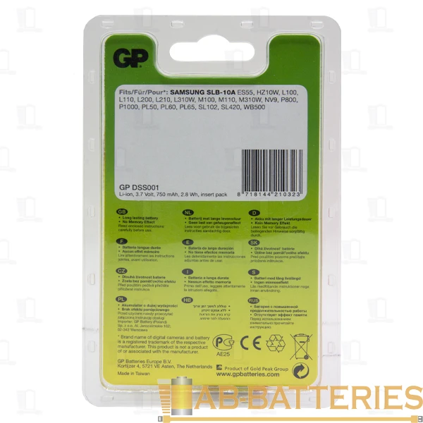 Аккумулятор для цифровой камеры GP DSS001 (Samsung SLB-10A) 3.7V 750mAh