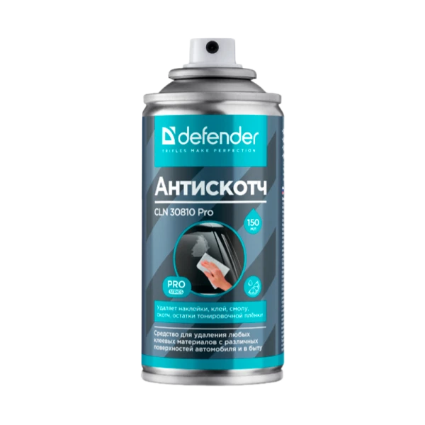 Очиститель Defender CLN 30810 Pro антискотч/битум/клей 210 мл