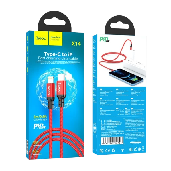 Кабель HOCO X14 Lightning (m)-Type-C (m) 3.0м 20W нейлон красный (1/20/200)