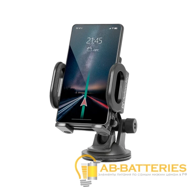 Держатель автомобильный Defender Car holder 101+ присоска черный (1/48)