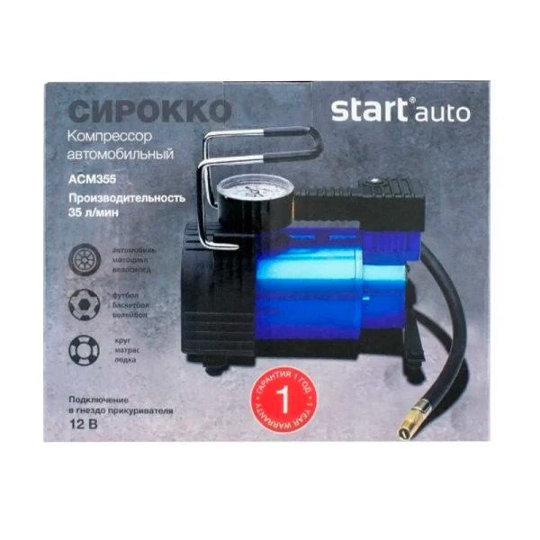Автомобильный компрессор Старт ACМ355 СИРОККО 35л/мин