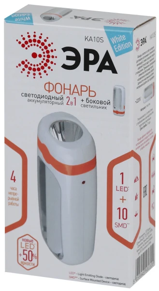 Фонарь туристический ЭРА KA10S 1W 10SMD от аккумулятора белый