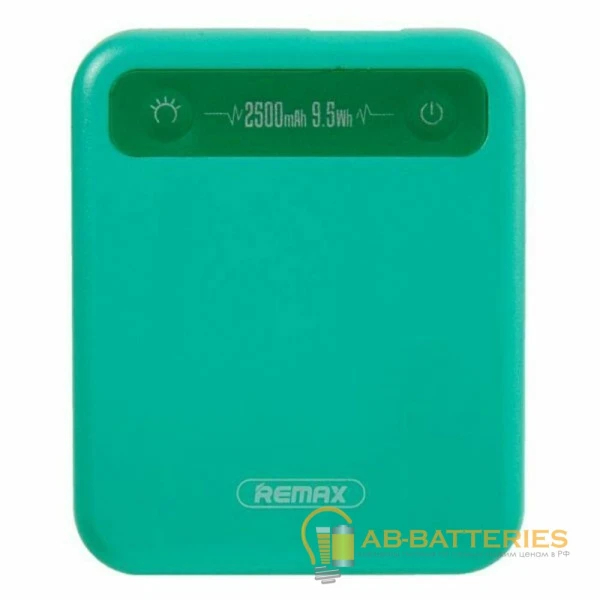 Внешний аккумулятор Remax RPP-51 Pino 2500mAh 1.0A 1USB синий