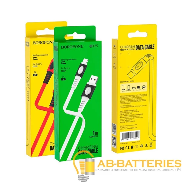 Кабель Borofone BX35 USB (m)-Type-C (m) 1.0м 3.0A TPE белый (1/360)