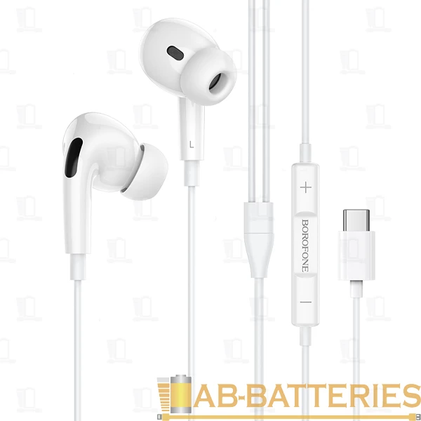 Наушники вставные Borofone BM30 Max с микр. белый (1/60/240)