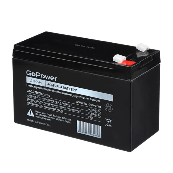 Аккумулятор свинцово-кислотный GoPower LA-1270/security 12V 7Ah клеммы T2/ F2 (1/5)