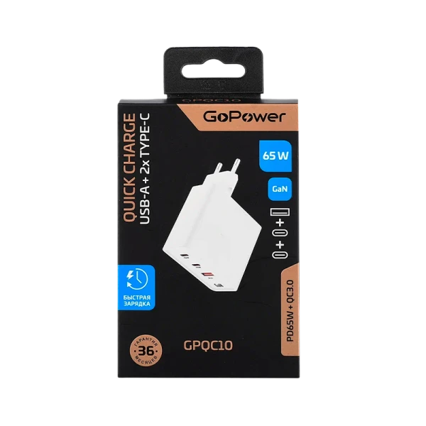 Сетевое З/У GoPower GPQC10 1USB+2Type-C 65W QC3.0 GaN белый