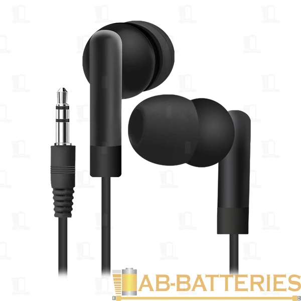 Наушники внутриканальные Defender 210 Basic черный (1/50/500)