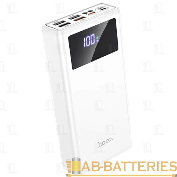 Внешний аккумулятор HOCO J78 30000mAh 3.0A 20W 4USB/Lightning/Type-C белый (1/21)
