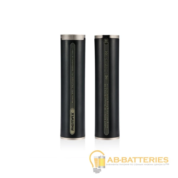 Внешний аккумулятор Remax RPL-26 Ring Holder 5000mAh 1.0A 1USB черный