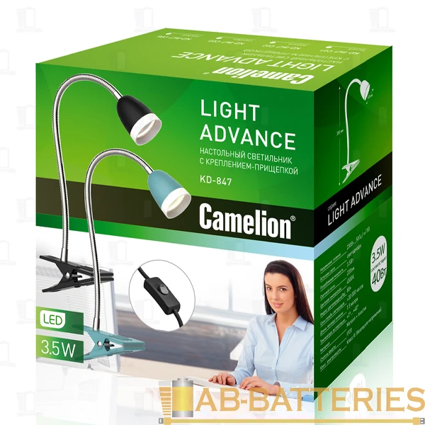 Светильник настольный Camelion KD-847 3.5W 230V IP20 прищепка белый (1/10)