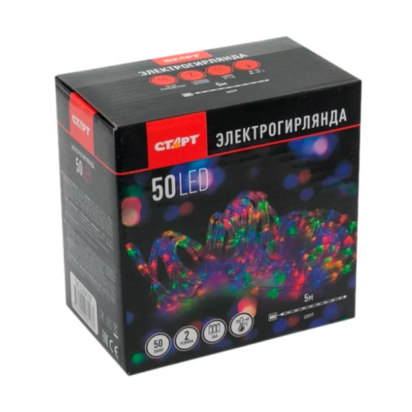 Гирлянда Старт НГ 50LED 5.0м шнур 2 режима RGB
