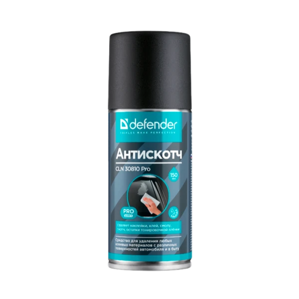Очиститель Defender CLN 30810 Pro антискотч/битум/клей 210 мл
