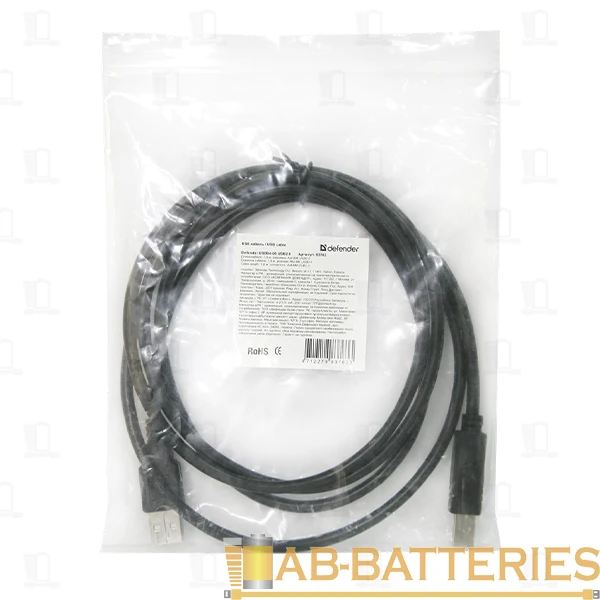 Кабель Defender USB04-10 USB (m)-USB B (m) 3.0м силикон черный (1/20/200)