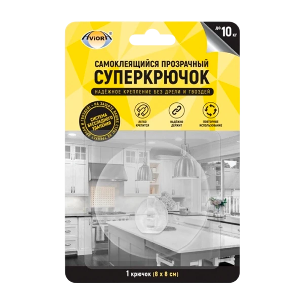 Крючки Aviora Самоклеящийся суперкрючок 8х8см блистер, шоу-бокс 12 шт, 1шт. (1/12/48)