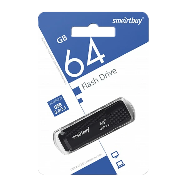 Флеш-накопитель Smartbuy Dock 64GB USB3.0 пластик черный