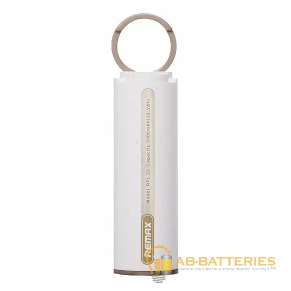 Внешний аккумулятор Remax RPL-26 Ring Holder 5000mAh 1.0A 1USB белый