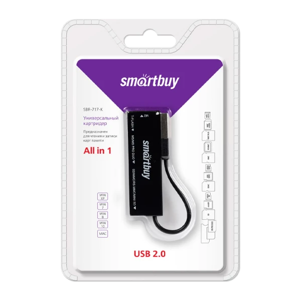 Картридер Smartbuy 717 USB2.0 SD/microSD/MS/M2 черный
