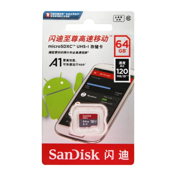Карта памяти microSD SanDisk ULTRA 64GB Class10 A1 UHS-I (U1) 120 МБ/сек CN (Китай) без адаптера (1/