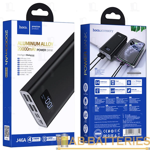 Внешний аккумулятор HOCO J46A 20000mAh 2.0A 4USB/Lightning/Type-C черный (1/28)