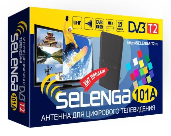 ТВ-Антенна комнатная Selenga 101A активная с питанием с усилителем DVB-T/T2 (1/20)