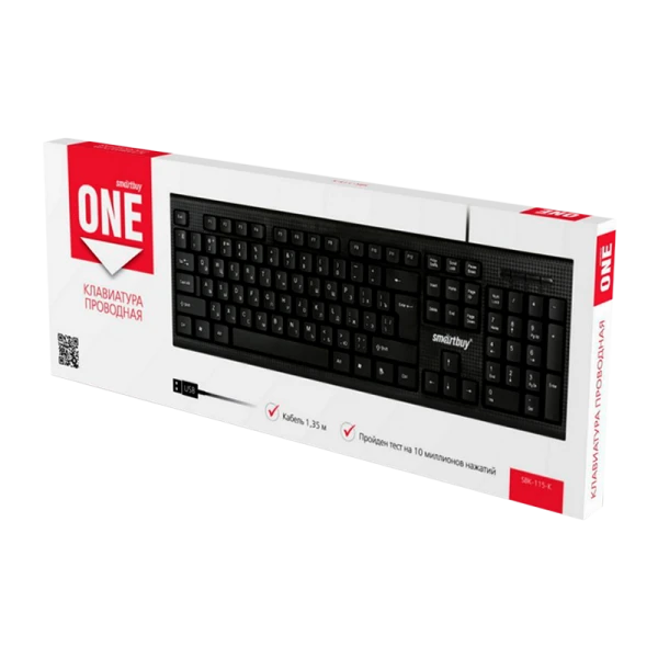Клавиатура проводная Smartbuy 115 ONE классическая USB 1.5м черный (1/20)