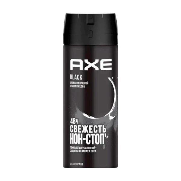 Дезодорант мужской AXE BLACK спрей 150мл (1/6)
