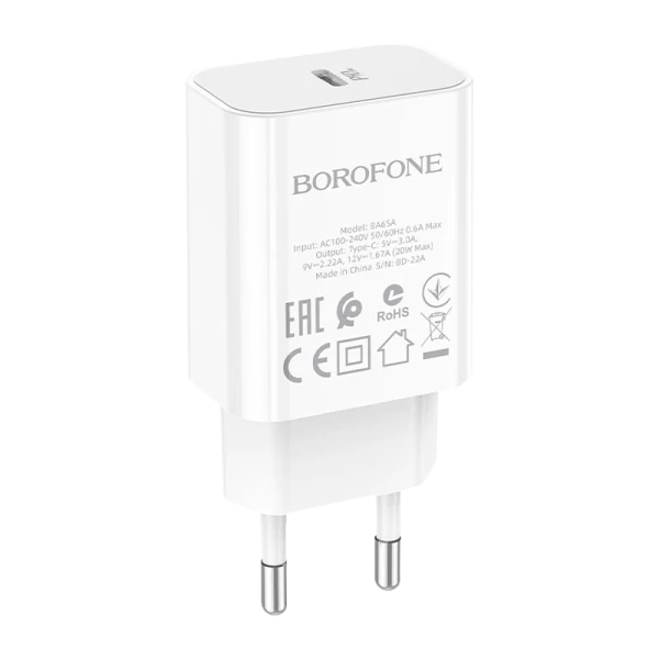 Сетевое З/У Borofone BA65A Type-C 3.0A черный (1/64/256)