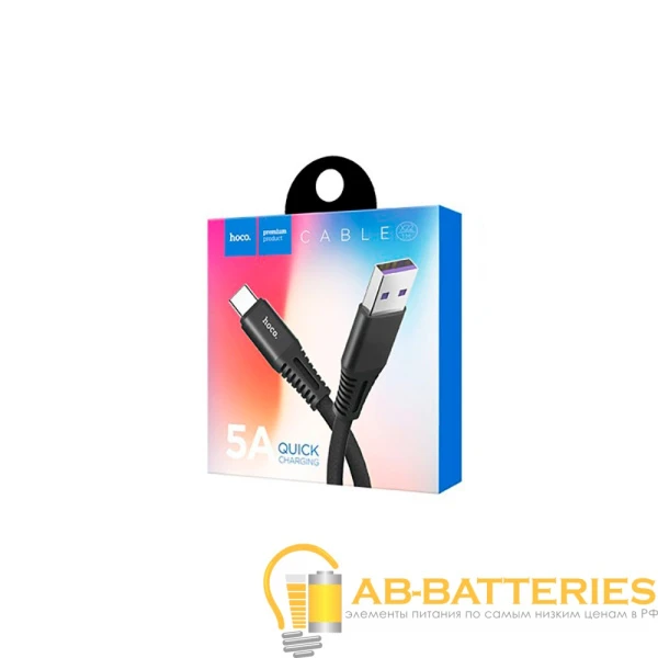 Кабель HOCO X22 USB (m)-Type-C (m) 1.0м 5.0A нейлон черный (1/28/168)