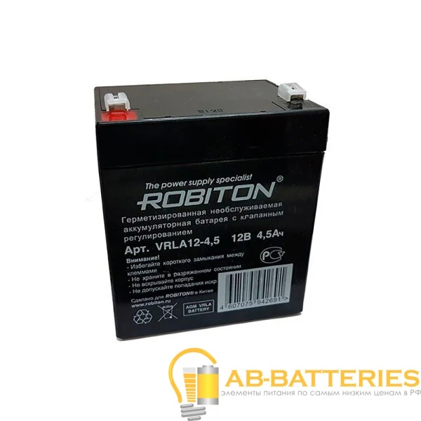Аккумулятор ROBITON VRLA12-4.5 (1/10)