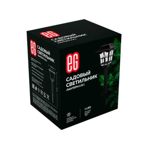 ЕГ САД 1LED Лантерн 37 см теплый (1/12)