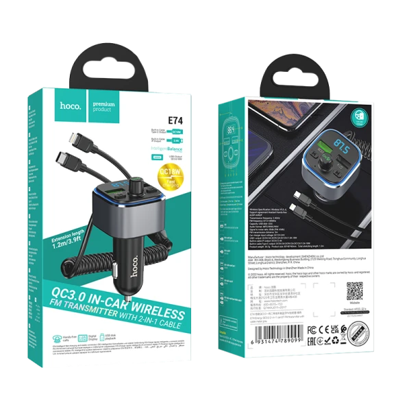 FM-трансмиттер HOCO E74 2USB microSD bluetooth 5.0 QC3.0 серый (1/120)