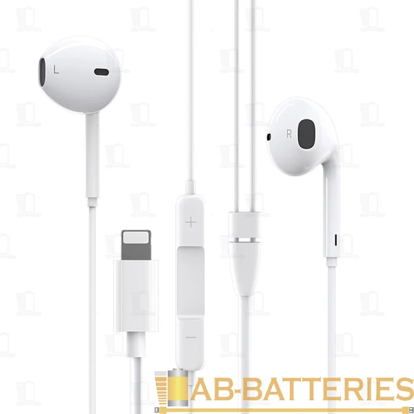 Наушники вставные Borofone BM32 Plus bluetooth 5.0 с микр. белый (1/32/192)