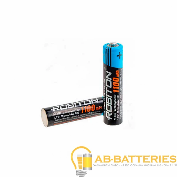 Аккумулятор ROBITON 1100MHAAA-4/box BL4 (4/100/400)