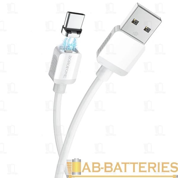Кабель Borofone BX57 USB (m)-Type-C (m) 1.0м 2.4A силикон магнит белый (1/360)