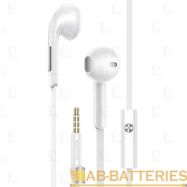 Наушники вставные Borofone BM55 с микр. белый (1/76/304)