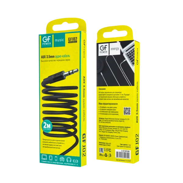 Кабель AUX GFPower J02 Jack 3.5mm (m)-Jack 3.5mm (m) 2.0м ПВХ черный (1/200/800)